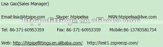 Intermittent ball mill