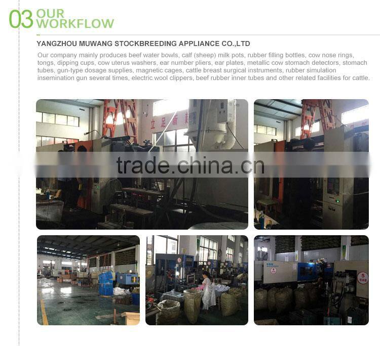 supply agriculture farming 2.5L calf feeding bottle