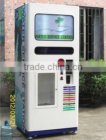 bottled water vending machine for drinking water
