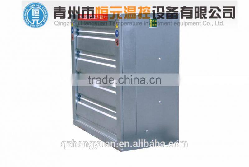 HY air cooling fan for poultry house and greenhouse