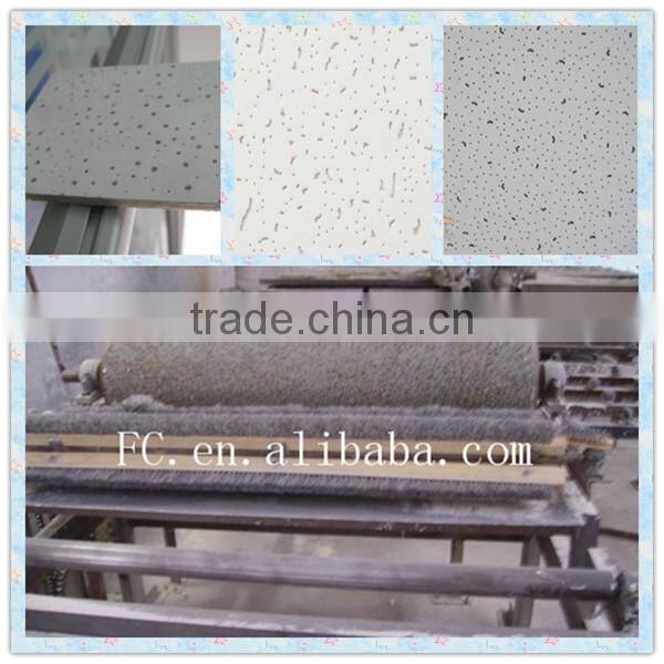 mineral wool board equipment supplier