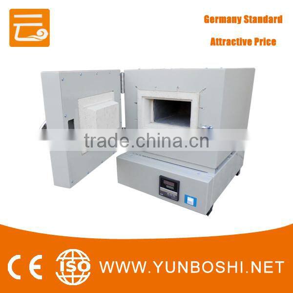 1000C Compact Muffle Furnace