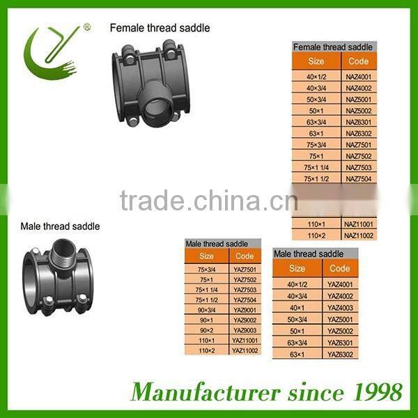 hdpe pipe reducing tee for irrigation