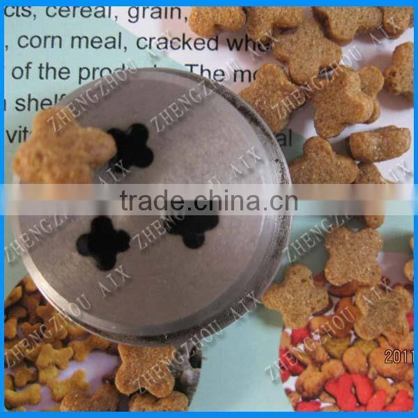 40 kg per hour dog food pellet machine