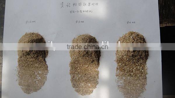 9FQ-42 Multifunctional Corn Crusher