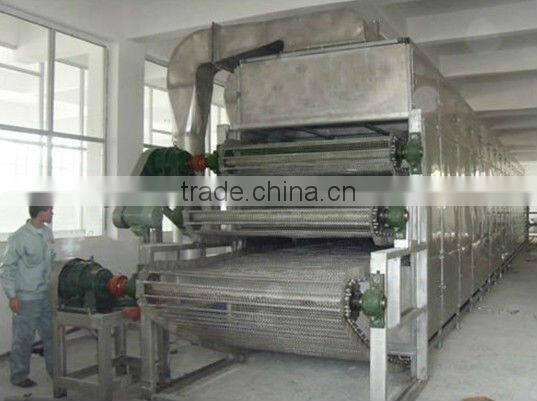 Conveyer Belt Mesh