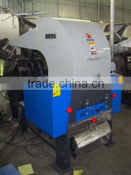 Sevenstars PVC Waste plastic Crusher machine