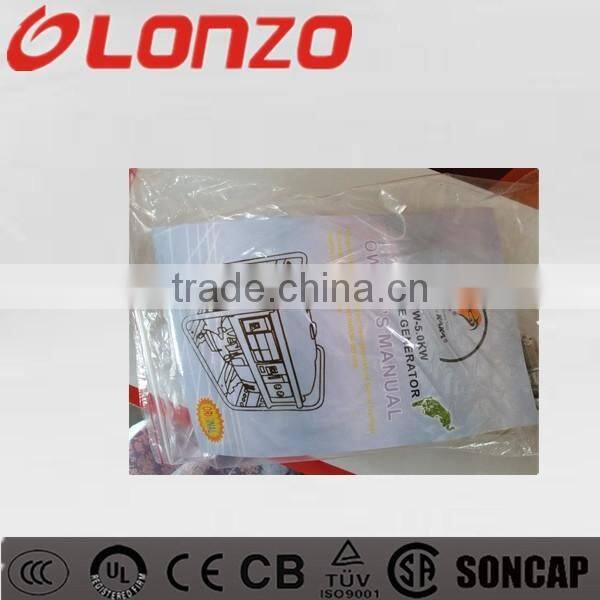 Original KAKA Generator Chongqing Longzhuo Factory Supply