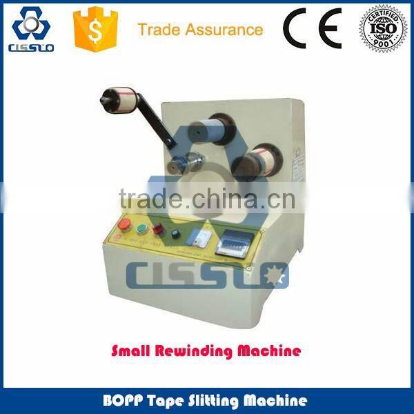 CE STANDARD BOPP CRYSTAL ADHESIVE TAPE SLITTING MACHINE