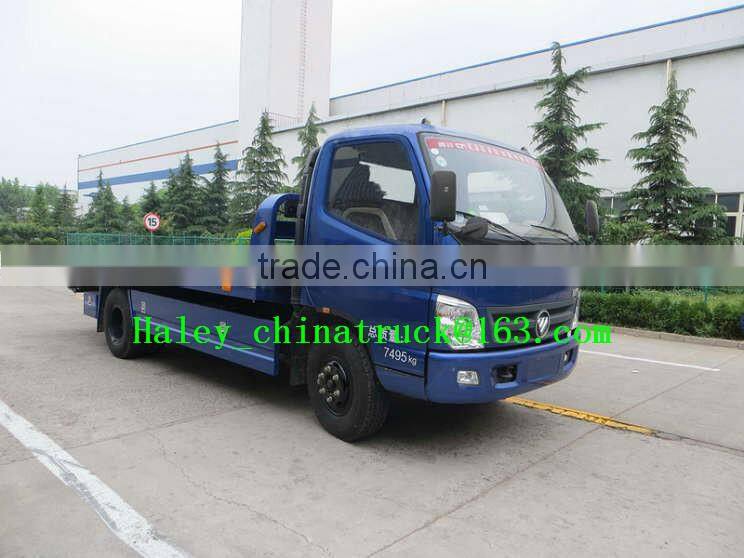 china multifunction wrecker for sale