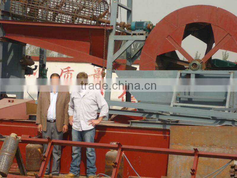 Sand gravel cleaning machine