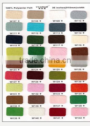 Colored Polyester Felt