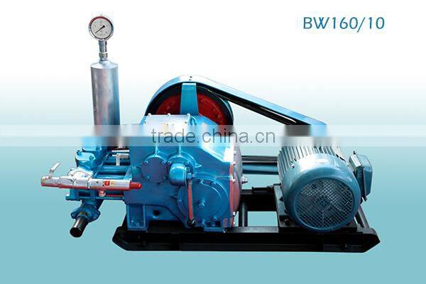 BW250 250L Output 6MPa Horizontal Triplex Reciprocating Piston Slurry Mortar Grouting Pump