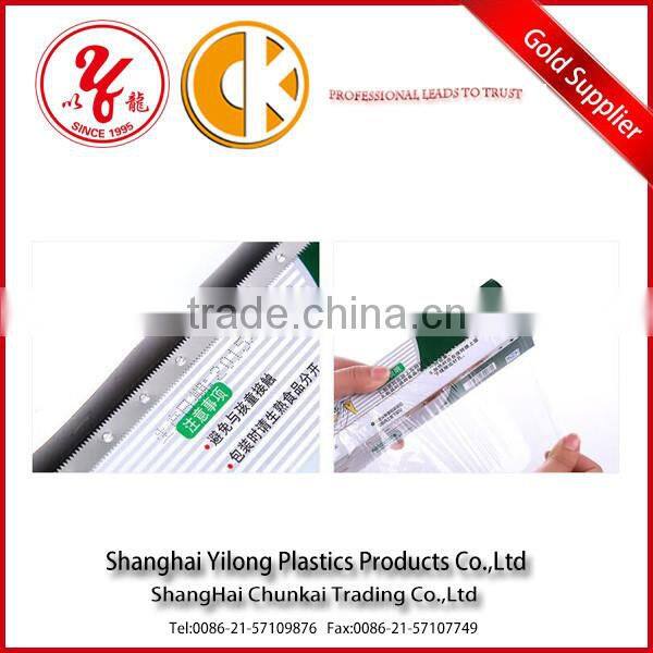 PE PVC Food Packaging Plastic Roll Cutter Film