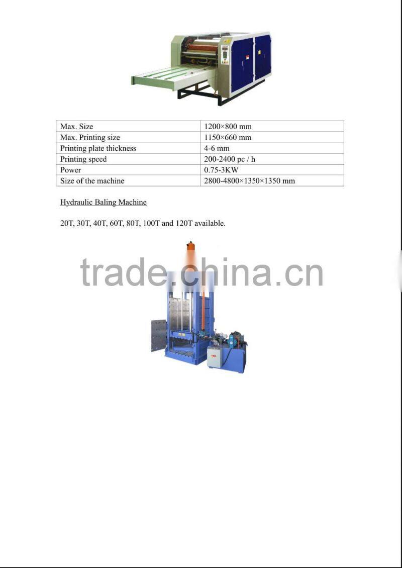 Keestar woven sack making machine