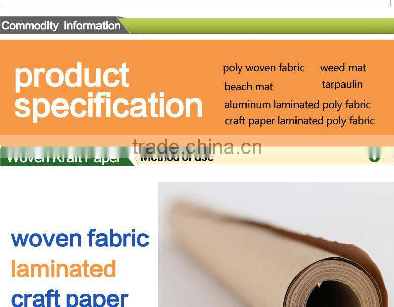 Kraft paper laminated with pe woven fabric for packing