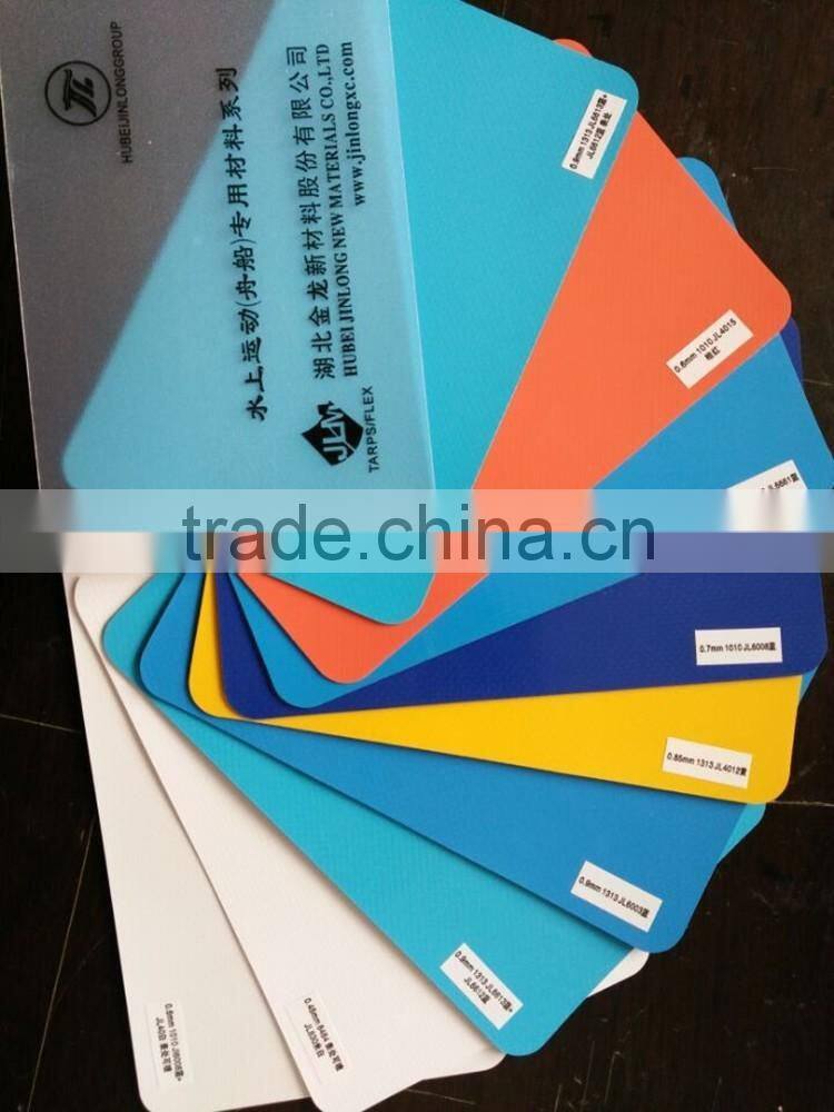 tarpaulin inflatable toy material tarpaulin sheet packed in roll