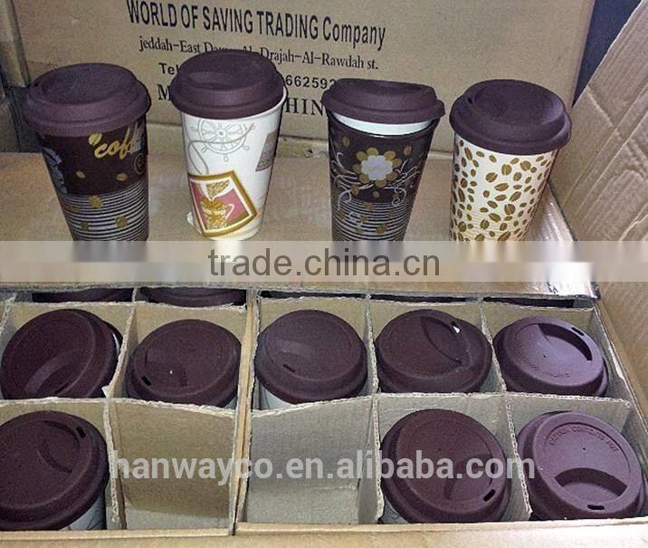 Excess inventory 13oz coffee mug with silicon lid