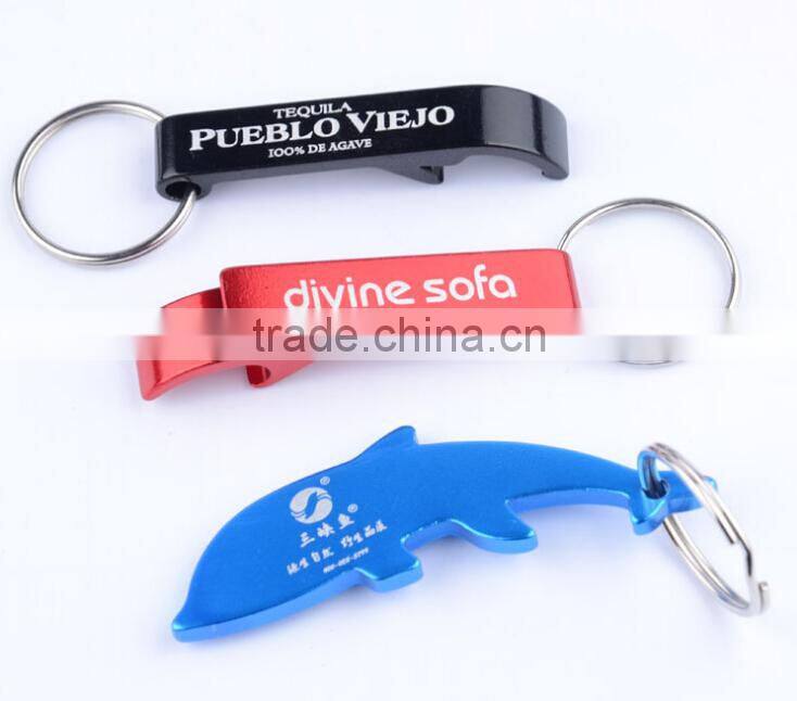promotional Customized Metal Bottle Opener ,Cheap pocket keychain Beer Bottle Opener