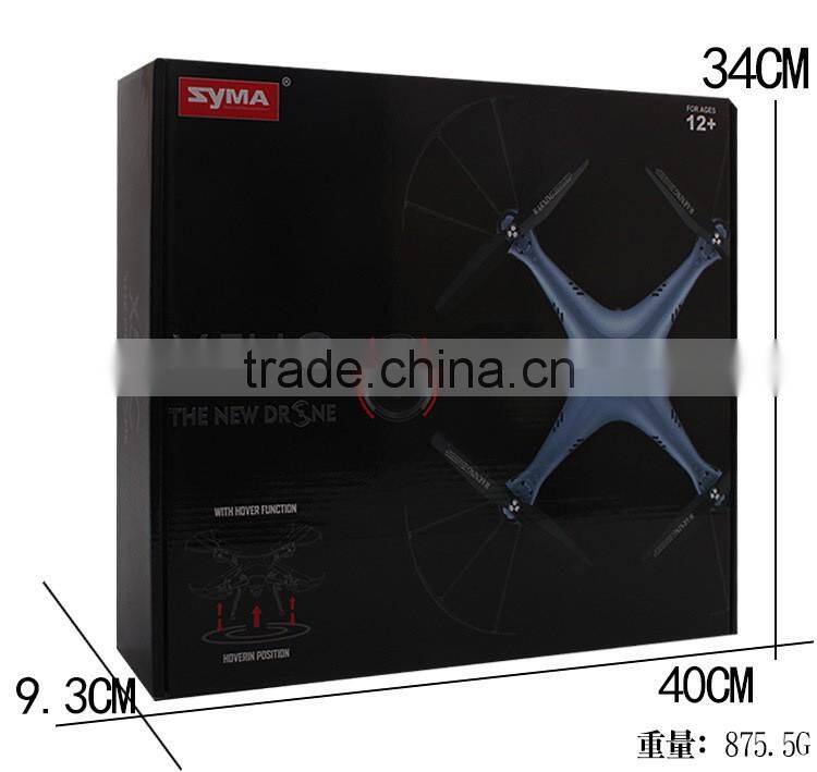 New products 2016 SYMA X5HC 2.4Ghz remote control powerful rc superior helicopter