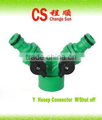 CS-2015 3-Way Hose Coupling