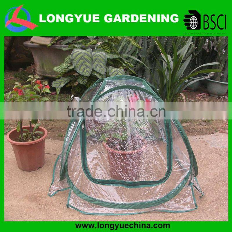 giant easy fleece tunnel