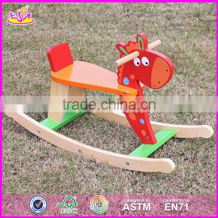 2017 New design funny wooden rocking horses for toddlers W16D109