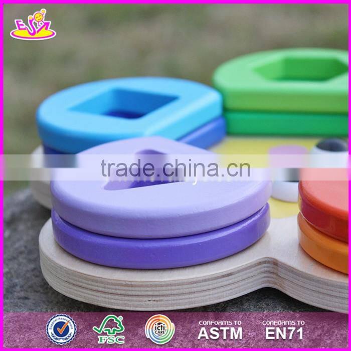 2017 new design intelligence geometry wooden shape sorter toy for toddlers W13D138