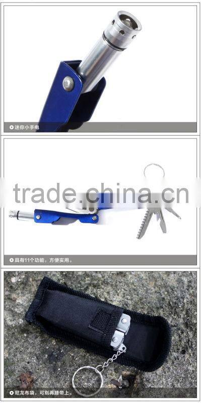 7 in 1 multi-function pliers with LED light