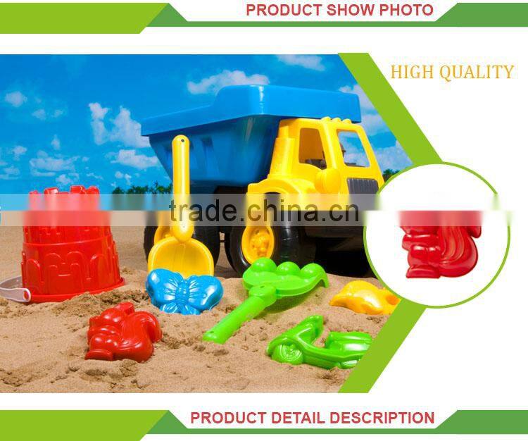 Plastic funny outdoor beach sand set toy for children 2-6 years old