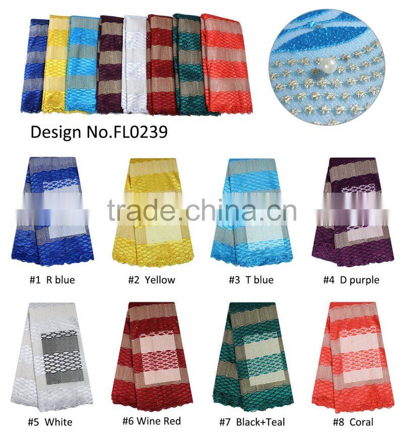 Wholesale 2017 New Gold Yellow French Lace Fabric For Wedding