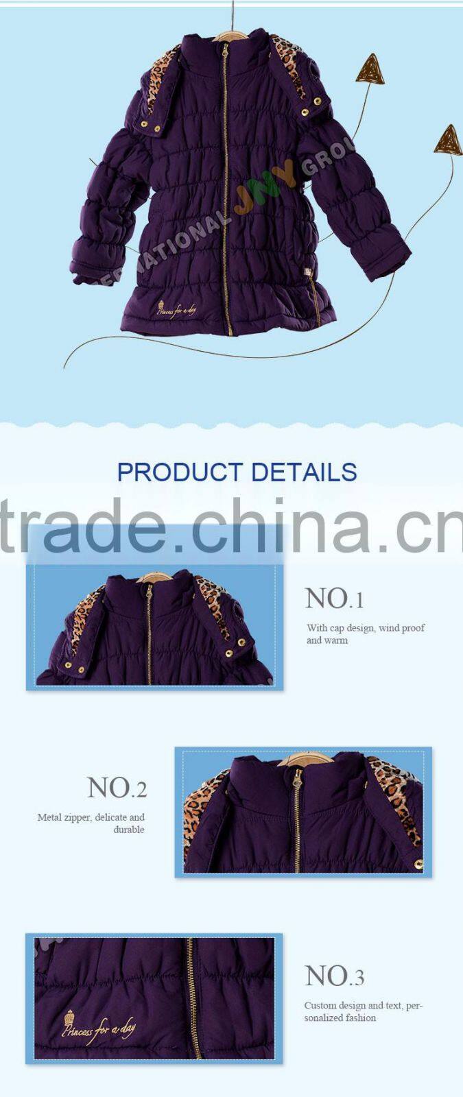 Winter Children Clothing Kids Coats Manufacturers China