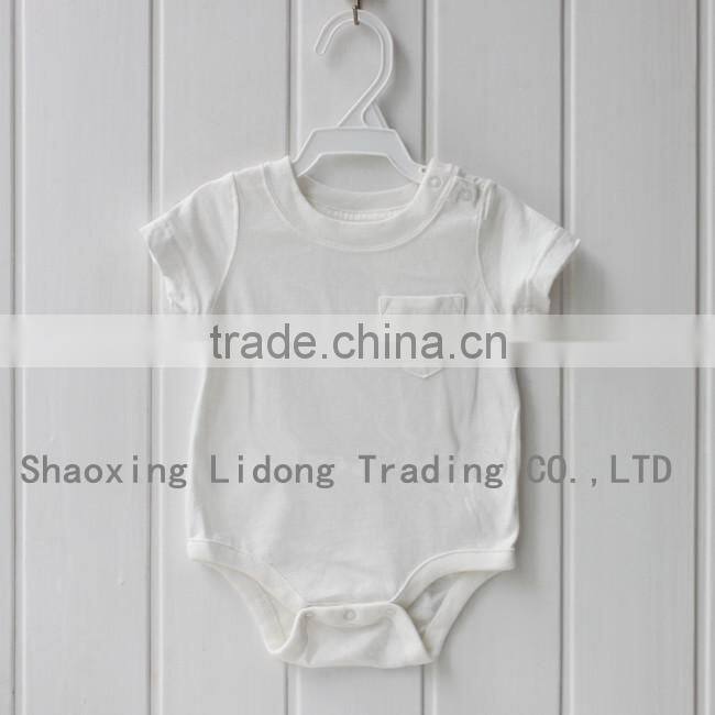 Eco-friendly Baby Bodysuits White