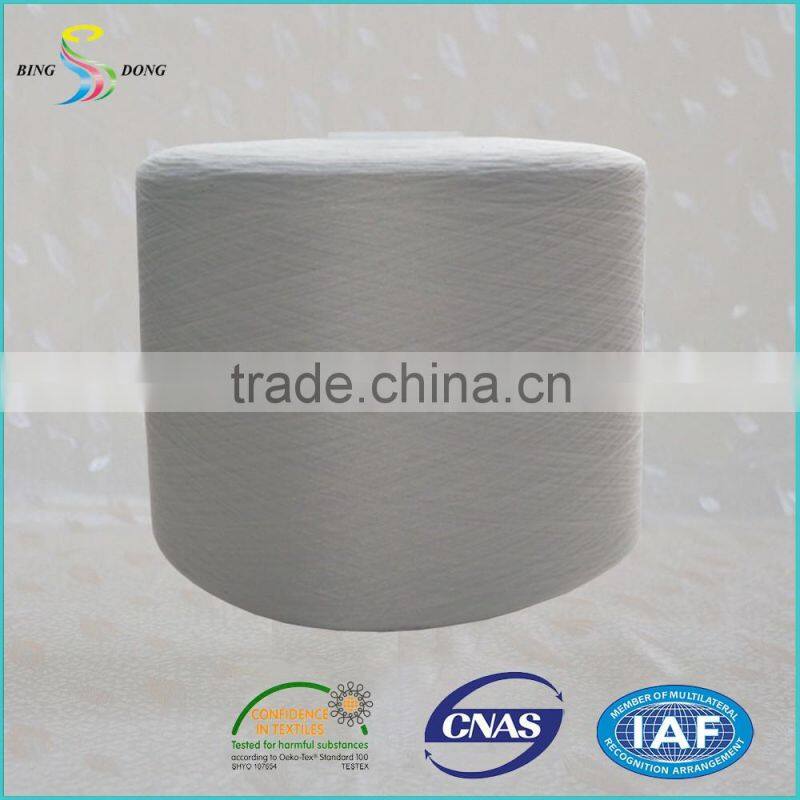 Hubei Wuhan 42/2 semi dull 100% virgin polyester spun yarn