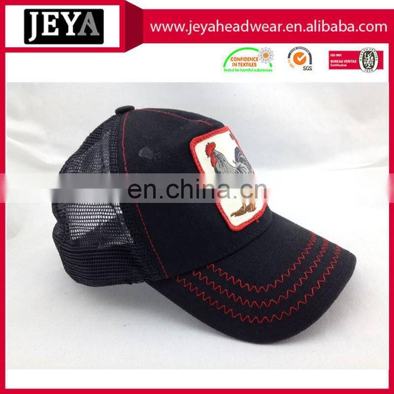 Polyster 5 panels baseball cap with applique sport hat with zigzag stitching