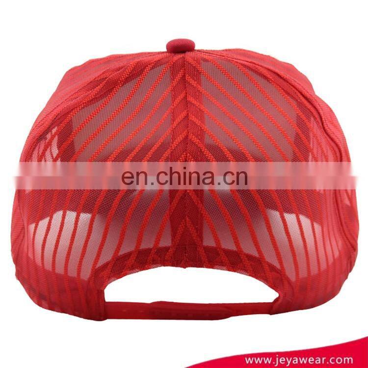 Factory price! Custom cheap 100% polyester baseball cap printing mesh trucker hat