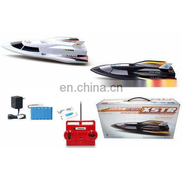 40CM 3CH RC Fishing Boat /Popular Model Boat With Light