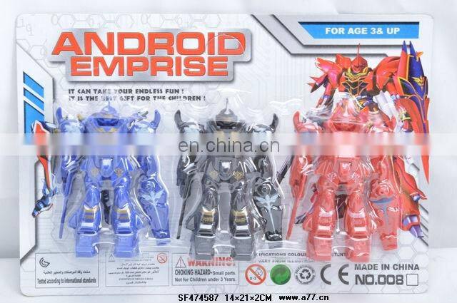 Intelligent Function Toy,Kid Robot Toy Manufacturer&Supplier