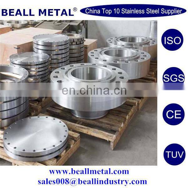 Customized premachined forged special flange for pressure vessel