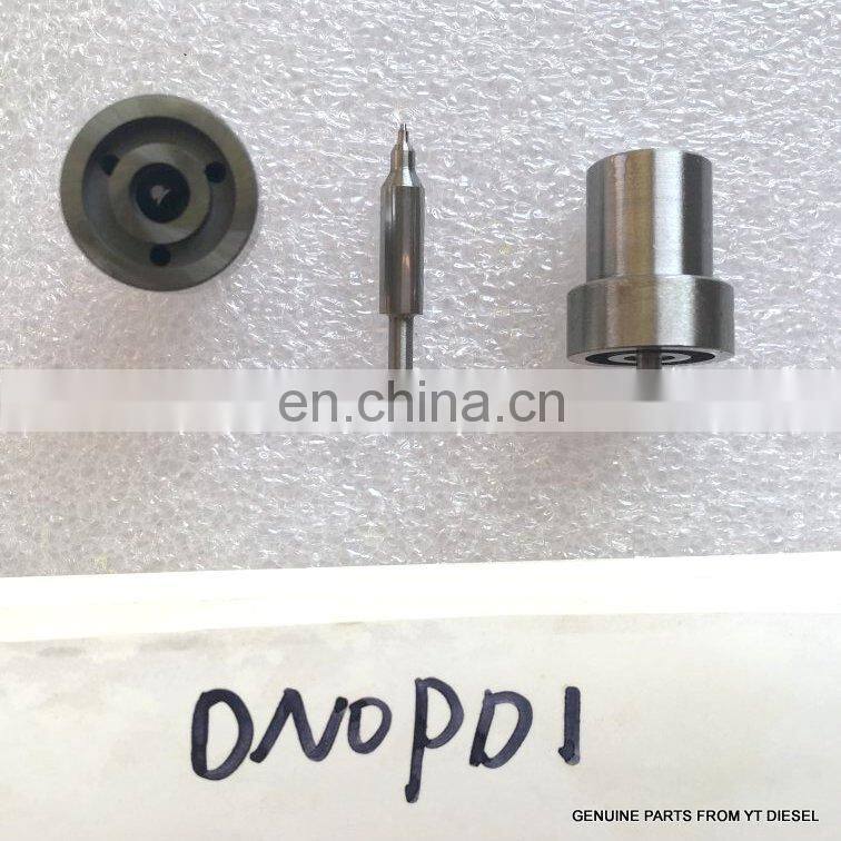 DN0PD1 NOZZLE 105007 - 1320