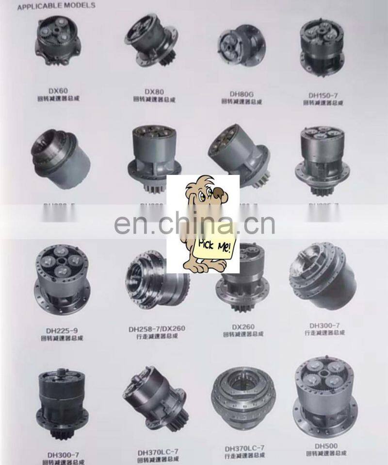 DOOSAN-02.jpg