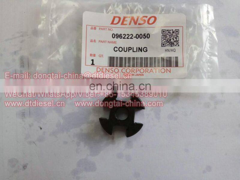 Denso Coupling 096222-0050
