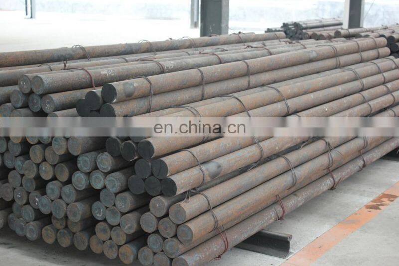 ASTM A276 best price Steel Round Bar