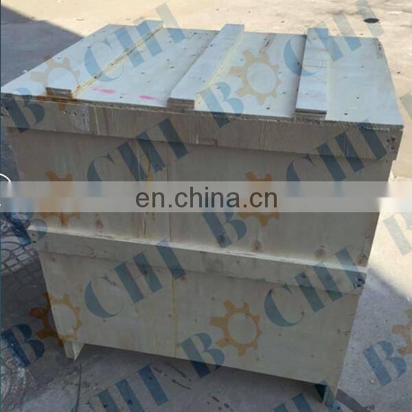 DC Moibale Power Source/Power Supply