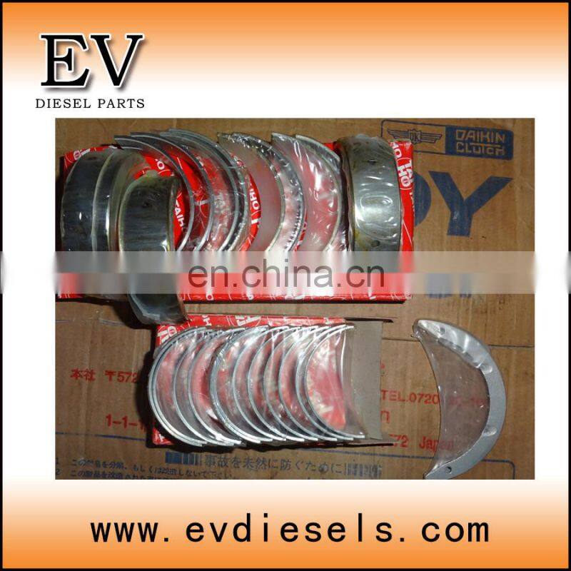 fit on isuzu truck - 4BF1 6BF1 engine O/H gasket set 4BF1 head gasket kit 6BF1 overhauling gasket kit