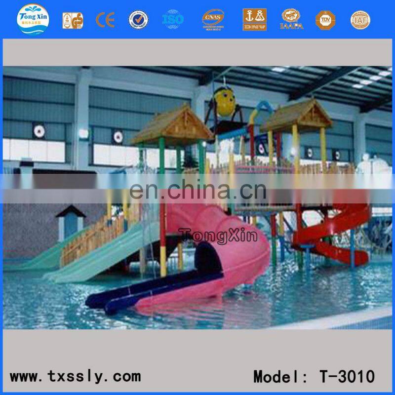 Mini water park fiberglass water slide and inflatable water park