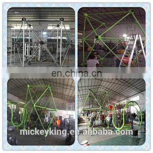 Cute style kids climbing frame playsets indoor Rope course for JMQ-H101