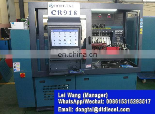 COMPREHENSIVE COMMON RAIL TEST BENCH CR918