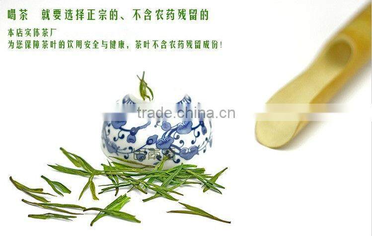 Anne Ji White Tea,Anji White Green Tea, Anji Bai Cha, Tea