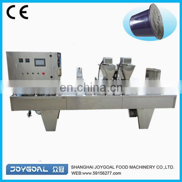 Joygoal - Shanghai factory nespresso aluminum coffee capsule with lid